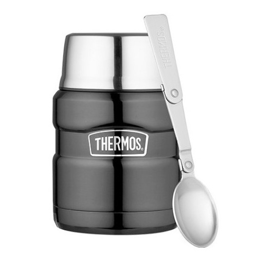 Maistinis termosas Thermos, 470 ml. Pilkas, THSK3000GR